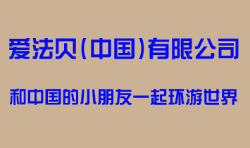 ��Ľ���H�Q(m��o)�����޹�˾