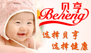 ����ؐ������Ƽ����޹�˾