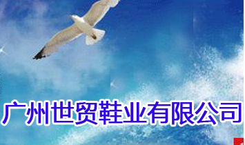 �V�����Q(m��o)Ь�I(y��)���޹�˾