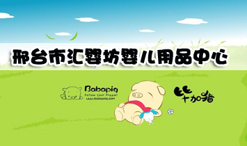 ���_(t��i)�ЅR�뷻�냺��Ʒ����