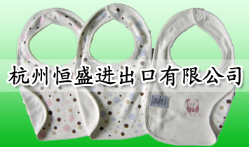 ���ݺ�ʢ�M�������޹�˾