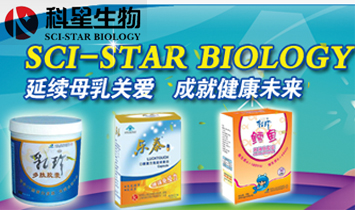 �Ϻ������������޹�˾