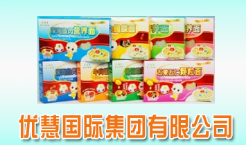 ��������ۣ���(y��u)�ۇ��H���F(tu��n)���޹�˾