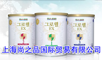 �Ϻ���֮Ʒ���H�Q(m��o)�����޹�˾