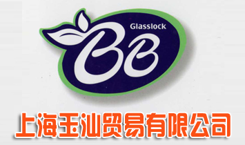 �Ϻ������Q(m��o)�����޹�˾