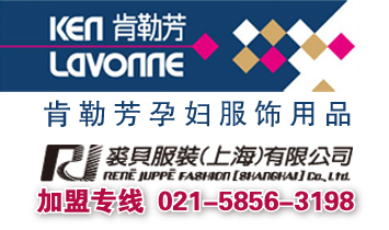 ��ؐ���b(�Ϻ�)���޹�˾