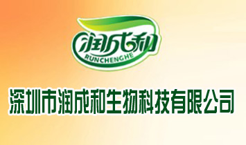 �����Н��ɺ�����Ƽ����޹�˾