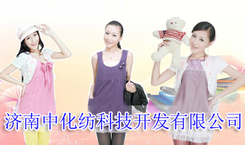 ��(j��)���л����Ƽ��_�l(f��)���޹�˾