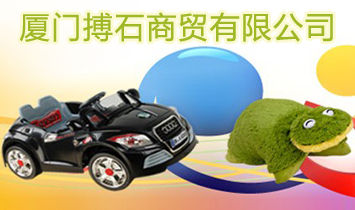 �B�T��ʯ���Q���޹�˾