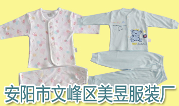 ���(y��ng)���ķ�^(q��)���ŷ��b�S(ch��ng)