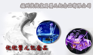 ���݃�(y��u)��(y��u)��ؐ�냺�o��Ʒ���޹�˾