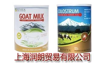 �Ϻ������Q�����޹�˾