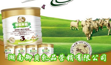 ������ؐ��Ʒ�I�N���޹�˾