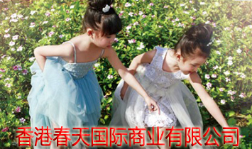 ��۴�����H�̘I(y��)���޹�˾