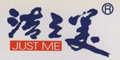 ��֮��Ʒ��logo