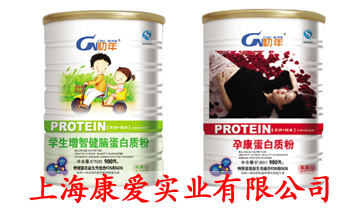 �Ϻ����ی��I(y��)���޹�˾