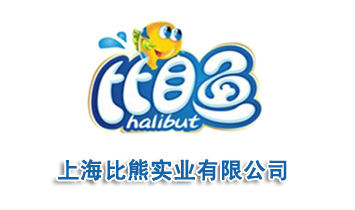 �Ϻ����܌��I(y��)���޹�˾