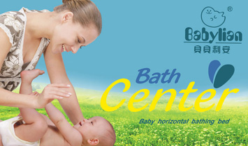 ��ɽ�Йу�(y��u)ĸ����Ʒ���޹�˾