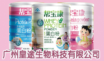 �V�ݻ�;����Ƽ����޹�˾