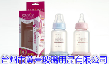 �_�����S�r��Դ������Ʒ���޹�˾