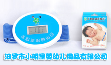 ���_��С���ǋ��׃���Ʒ���޹�˾