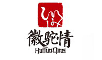 ���ջ�������Q���޹�˾