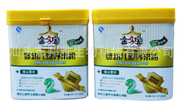 ���^�а�������Ƽ����޹�˾