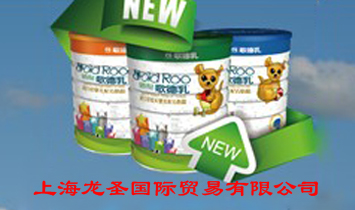 �Ϻ���ʥ���H�Q(m��o)�����޹�˾