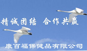 ����(sh��)���ٸ�����Ʒ���޹�˾