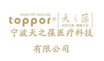 ������֮���t(y��)���Ƽ����޹�˾