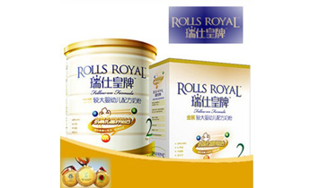 ��(��i)�����I(y��ng)�B(y��ng)ʳƷ���Ϻ������޹�˾