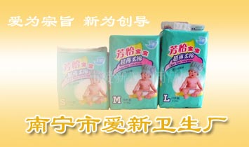 �V���ό��ۘI(y��)�¼�Ʒ���޹�˾