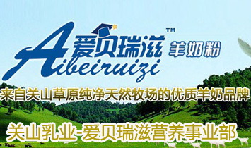 �P(gu��n)ɽ��I(y��)-��ؐ���̠I(y��ng)�B(y��ng)�I(y��)��