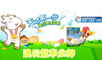 �������d��I(y��)���޹�˾��ؐ���I(y��)��