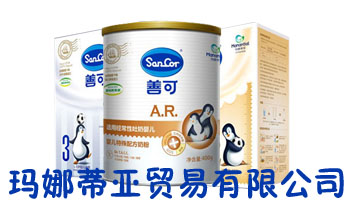 ���ȵف��Q(m��o)�����޹�˾