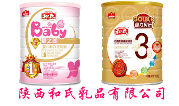 ���������Ʒ���޹�˾��(��i)֮���N�۲�