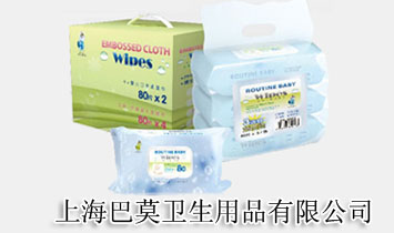 �Ϻ���Ī�l(w��i)����Ʒ���޹�˾