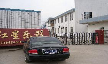 �����мt�ǘ������޹�˾