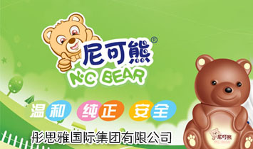 ͮ˼�Ň��H���F(tu��n)���޹�˾