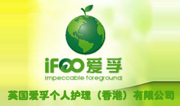 Ӣ�����ڂ����o������ۣ����޹�˾