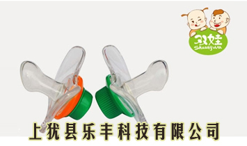 �Ϫq�h���S�Ƽ����޹�˾