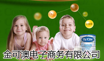 ��ɰ�����̄�(w��)���޹�˾