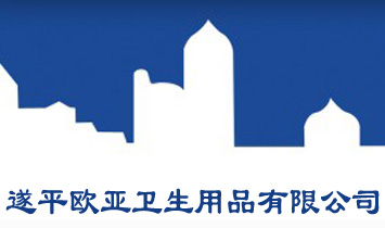 ����ʥ�����I(y��)������Ʒ���޹�˾