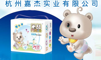 ���ݼν܌��I(y��)���޹�˾