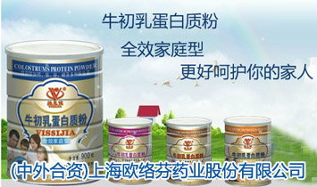 (������Y)�Ϻ��W�j(lu��)��ˎ�I(y��)�ɷ����޹�˾