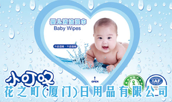 ��֮�(�B�T)����Ʒ���޹�˾