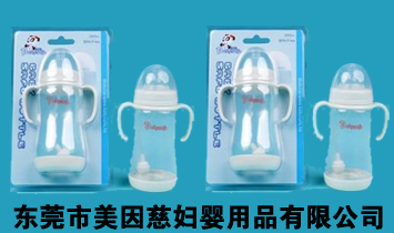 �|ݸ������ȋD����Ʒ���޹�˾