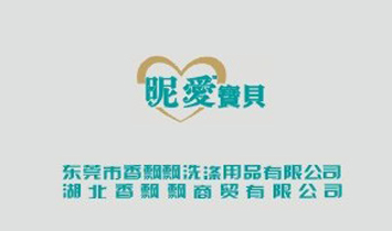 �������h�h���Q(m��o)���޹�˾