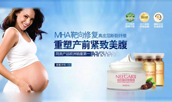 neegar ���NEEGAR�t(y��)�W(xu��)���w����