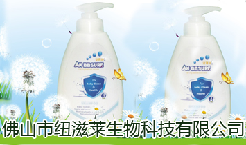 ��ɽ�м~���R����Ƽ����޹�˾